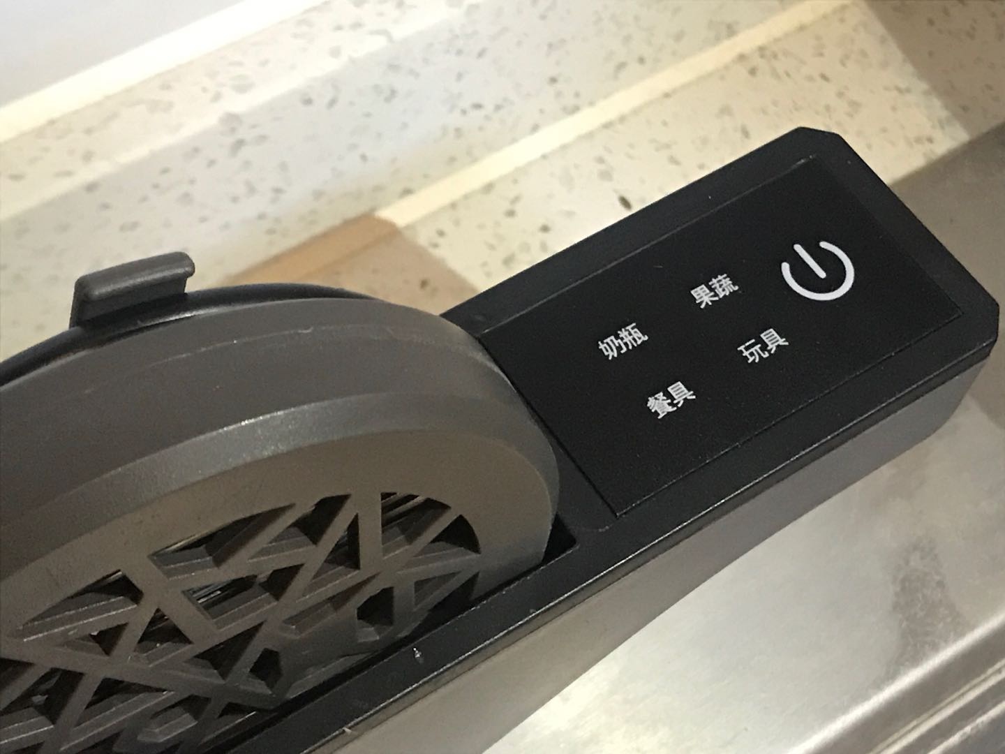 欧琳净化机让水变个小魔术：去农残，净餐具，还能阻击细菌侵入口