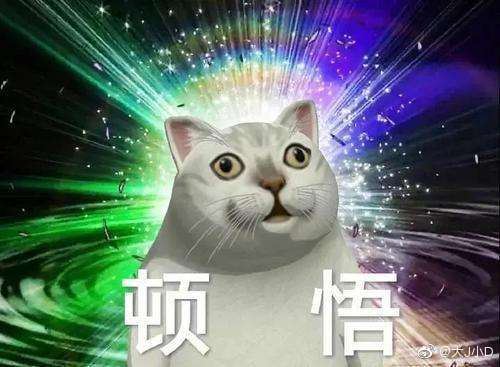 你买过哪些孩子用品