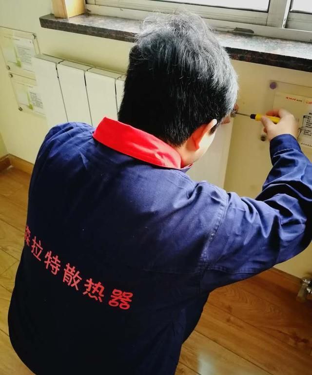 装修采暖详解：装暖气片一定要毛坯房吗？已经装修完怎么装采暖