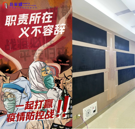 疫情期间 北半球碳纳米公共场所如何做到科学采暖?
