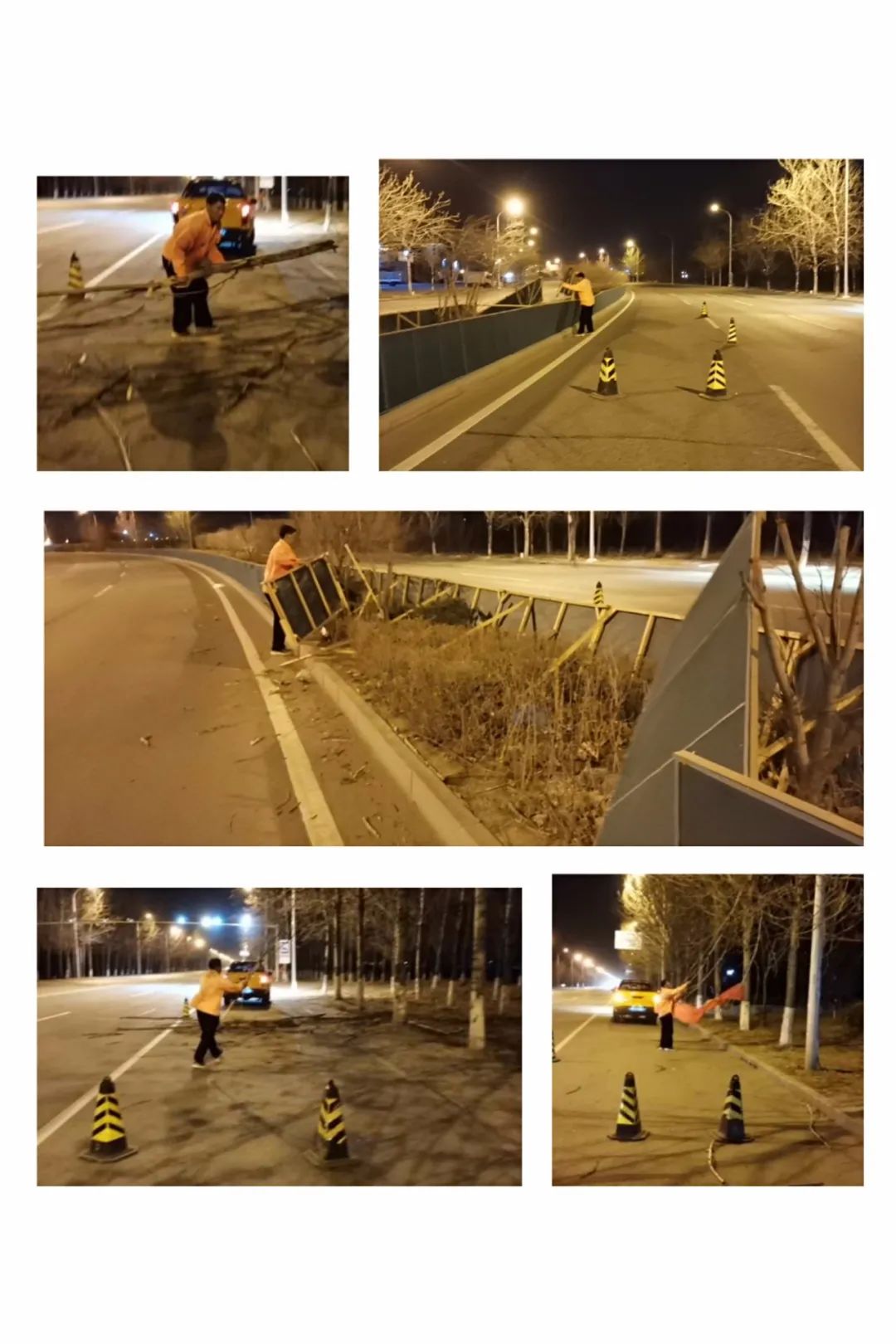 顶大风 保畅通 公路养护服务中心连夜奋战在路上