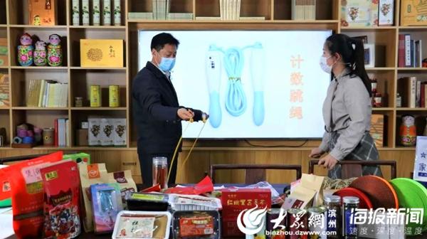 惠民县市场监管局专场直播 局长独创广告语化身企业形象代言人