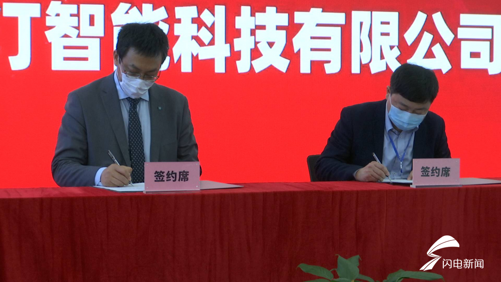 饮水健康关乎百姓民生 智能用水产品走俏