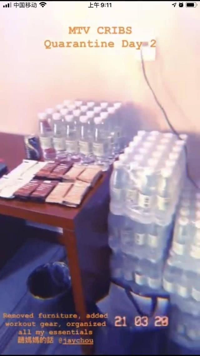矿泉水＋健身器材！林书豪隔离期间不忘自律，优质偶像非他莫属！
