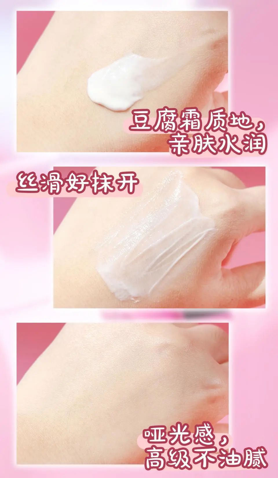 口罩戴出干燥、敏感、痘痘?来康康烂脸女孩都是怎么自救的!