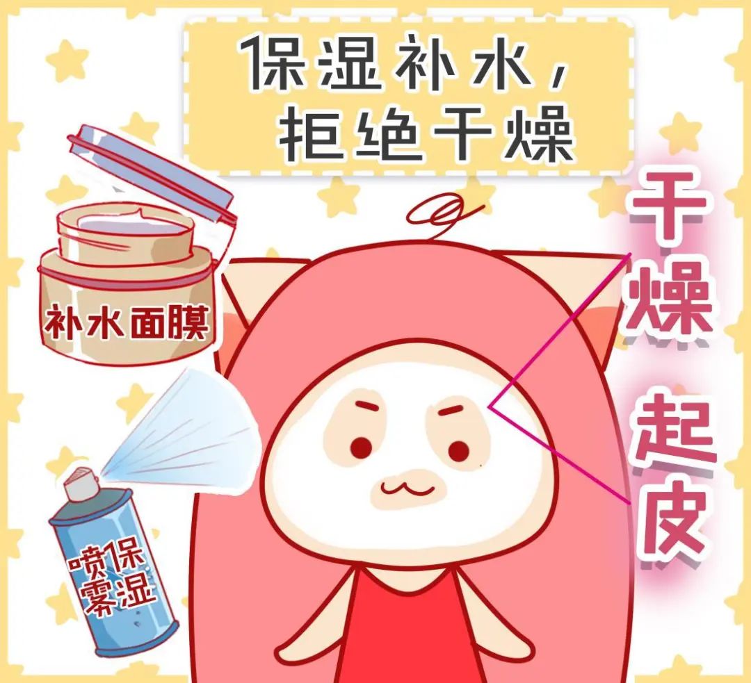 口罩戴出干燥、敏感、痘痘?来康康烂脸女孩都是怎么自救的!
