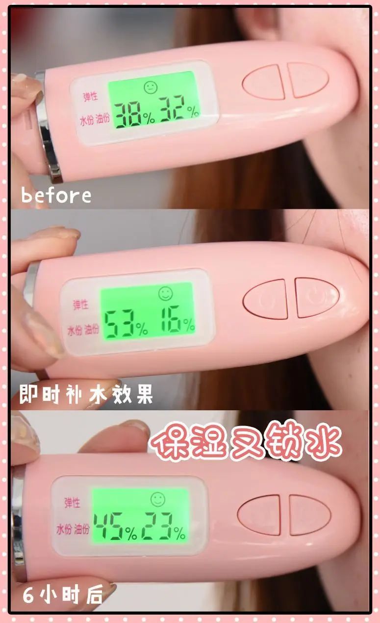 口罩戴出干燥、敏感、痘痘?来康康烂脸女孩都是怎么自救的!