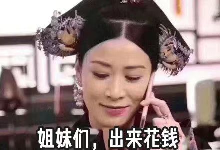 OMG!!!这些不到20块的首饰也太好看了吧!带链接!