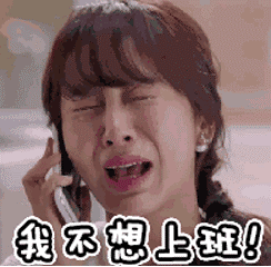 OMG!!!这些不到20块的首饰也太好看了吧!带链接!