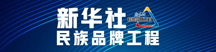 进军医疗器械,扬子江药业大健康布局再下一城