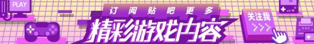 德云色谈吃鸡人气下滑这游戏药丸 外挂都处理不了能走多远