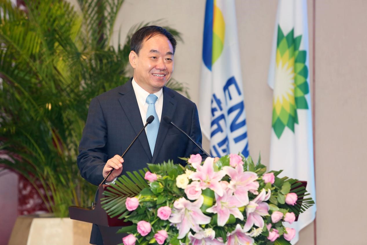 新奥与bp签署天然气购销协议  为广东地区提供更多清洁能源