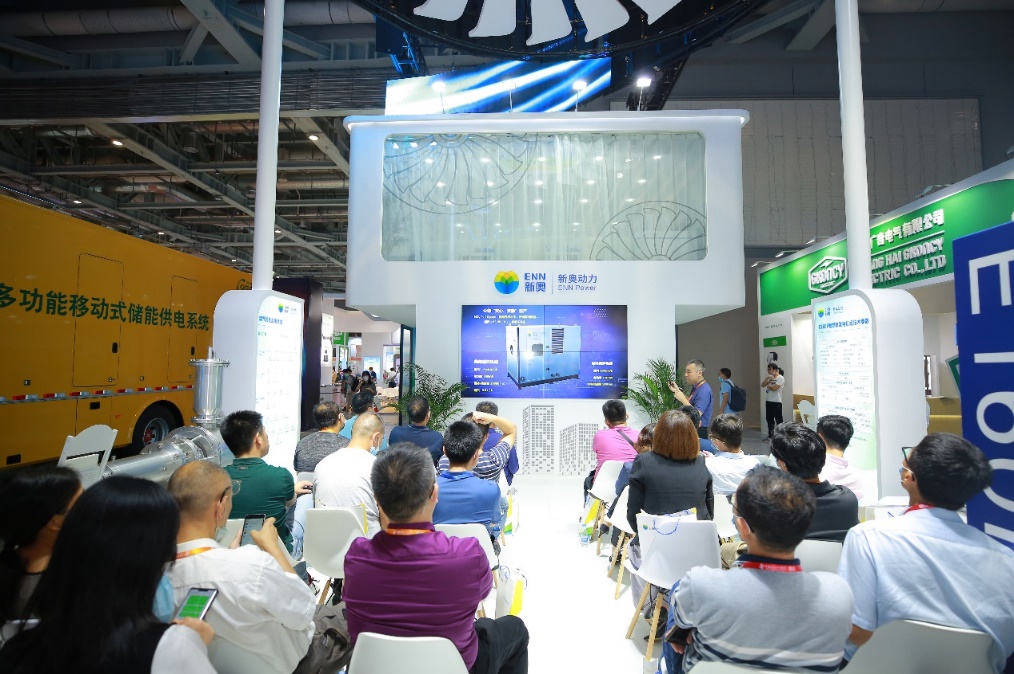 新奥动力最新产品E160F首发亮相工博会： ——空气轴承+高速电机 双效齐驱节能增效