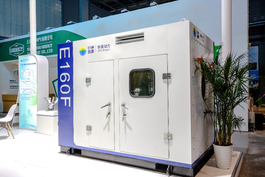 新奥动力最新产品E160F首发亮相工博会： ——空气轴承+高速电机 双效齐驱节能增效