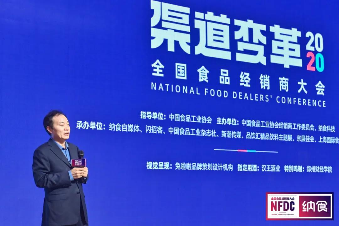 河南省工业和信息化厅党组书记、厅长 李涛