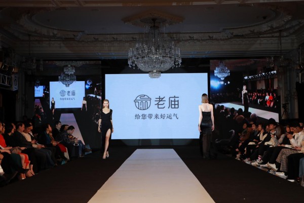 中国珠宝腕表年末收工之作：2018上海首饰腕表周华丽举行