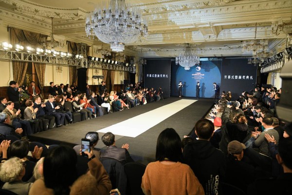 中国珠宝腕表年末收工之作：2018上海首饰腕表周华丽举行