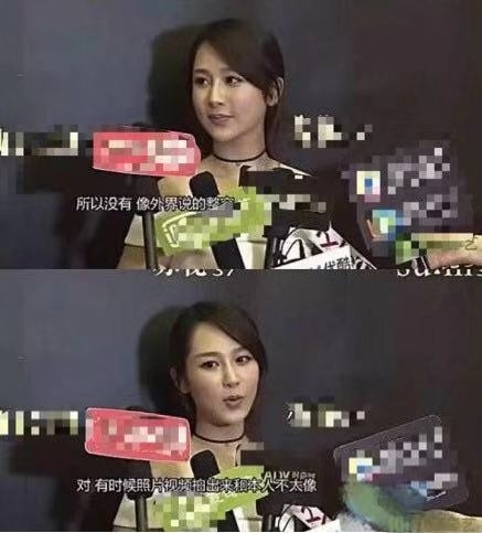 杨紫获人气女演员奖,却被质疑整成塑胶娃娃,对此她无奈回应