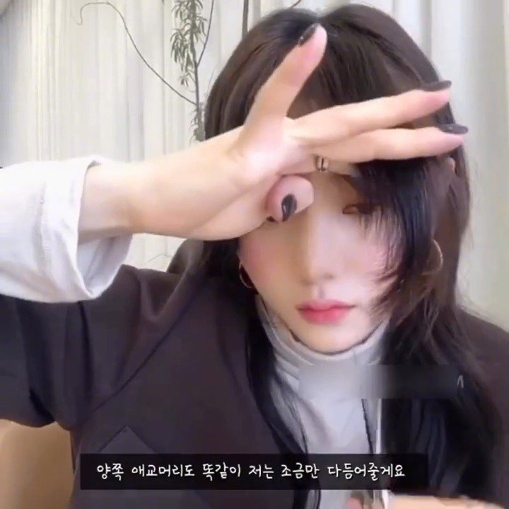 你会自己修剪空气刘海吗？直板夹就可以轻松做到哦~~