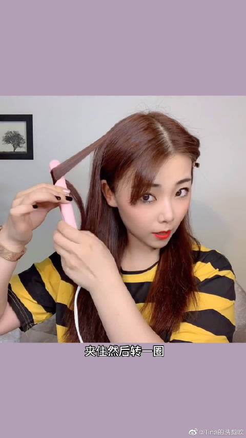 你们要的慢一点的用直板夹做卷发的教程来喽……