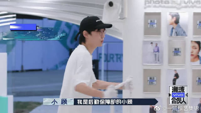 陈伟霆套路后勤部小顾 欧阳娜娜&范丞丞布置店铺