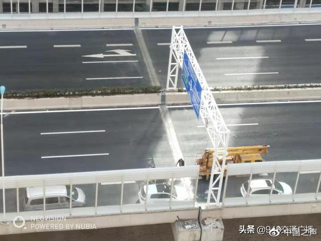 复地悦城小区业主在家中拍摄楼下的高架桥 中国之声 图