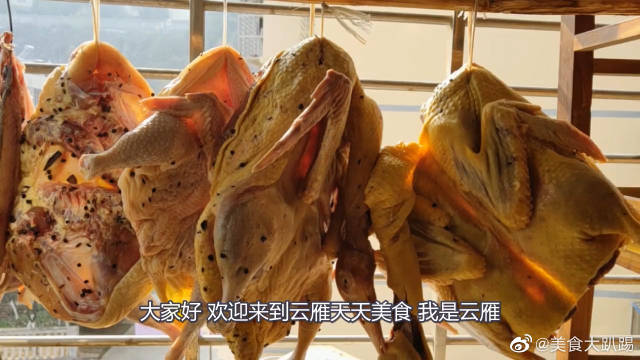 教你做出正宗的荆门风干鸡鸭鹅，步骤详细…………