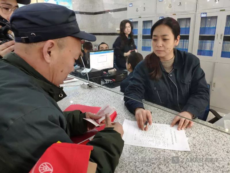 石家庄市采暖补贴开始发放了！提醒大家带齐证件，错峰到所属供热单位领取