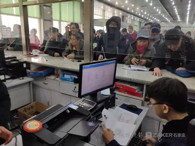 石家庄市采暖补贴开始发放了！提醒大家带齐证件，错峰到所属供热单位领取