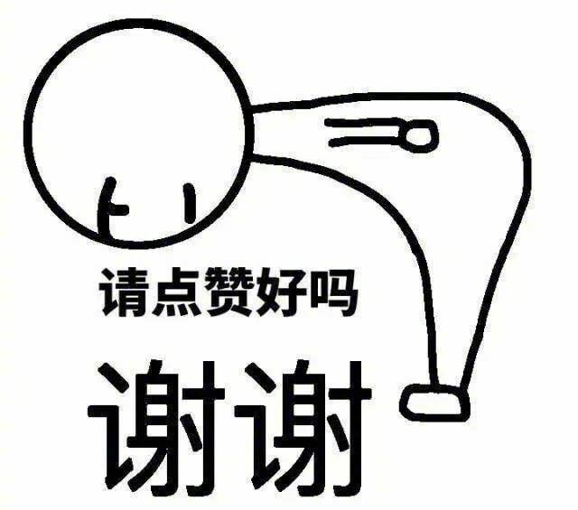 那些年被玩坏的健身器材, 哈哈哈哈哈个个都是人才!