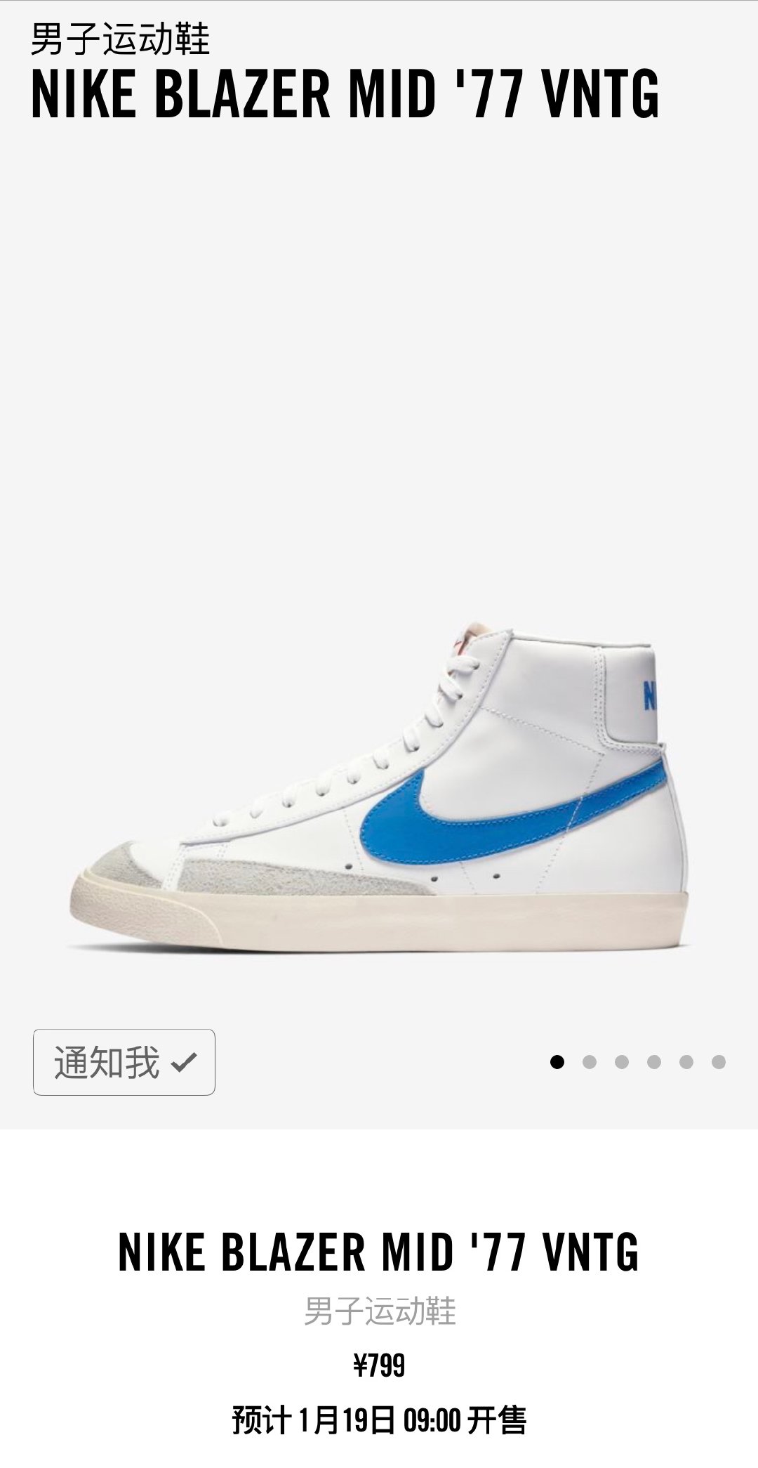 ?Converse Golf le Fleur*新配色实物图。这次改用皮革材质打造
