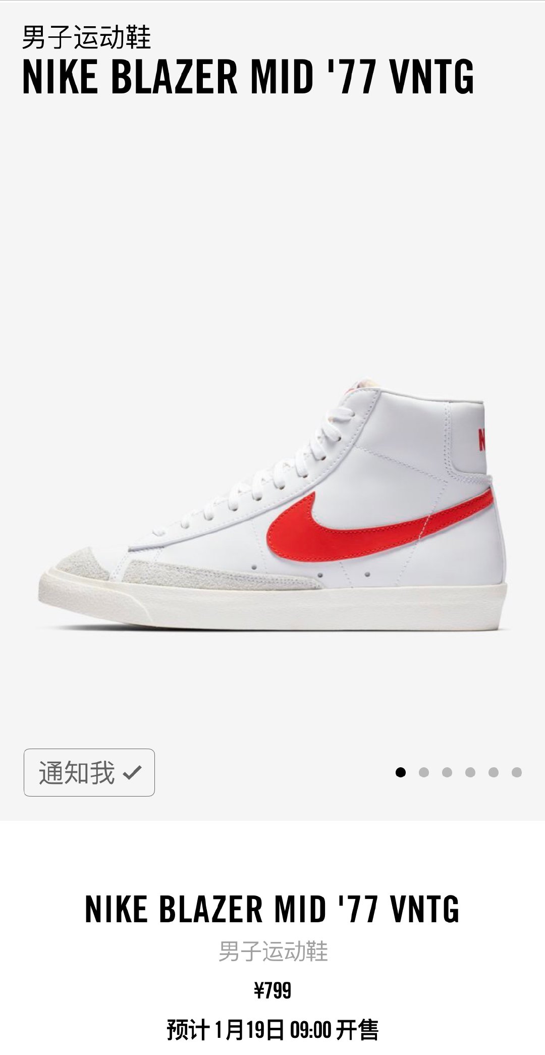 ?Converse Golf le Fleur*新配色实物图。这次改用皮革材质打造