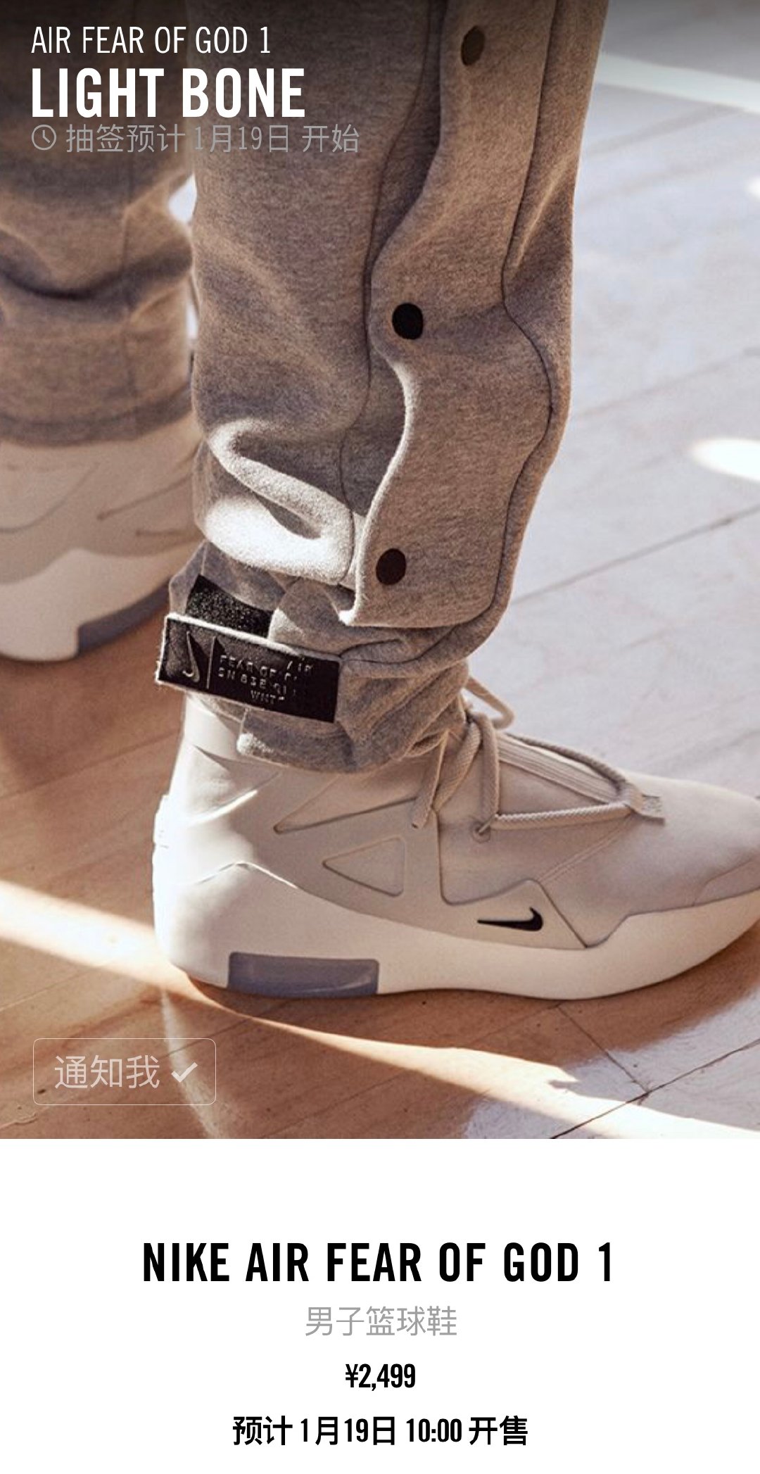 ?Converse Golf le Fleur*新配色实物图。这次改用皮革材质打造