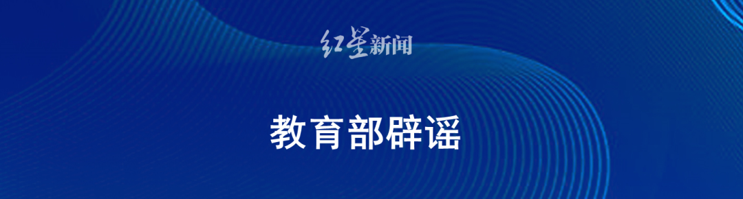成都二手房公积金贷款政策调整，详细解析来了！
