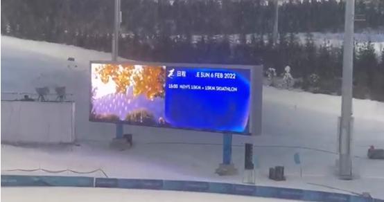 声声加油为冬奥 青啤把消费者助威声带上冬奥赛场