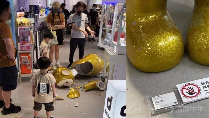 凯知乐国际因“史上最贵天线宝宝”再度走入投资者视野！背后“清华系”资本身影浮现，业绩亏损失速竟归因于郑州暴雨？