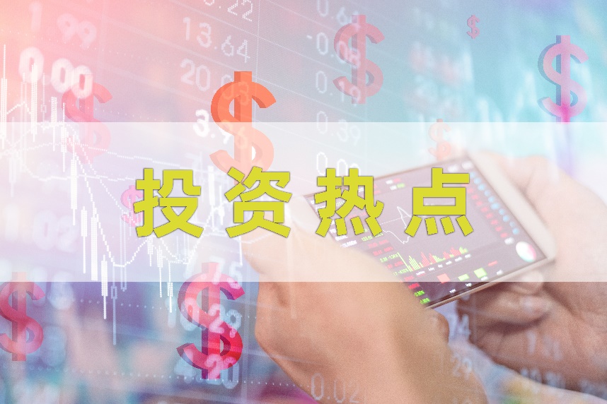“猪肉主要企业被召集开会，为稳定猪价”，猪肉板块的投资逻辑变了么？