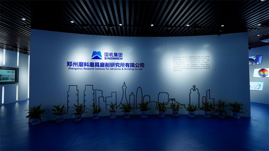 三磨所旗下培育钻石品牌DEINO黛诺10月1日正式上线