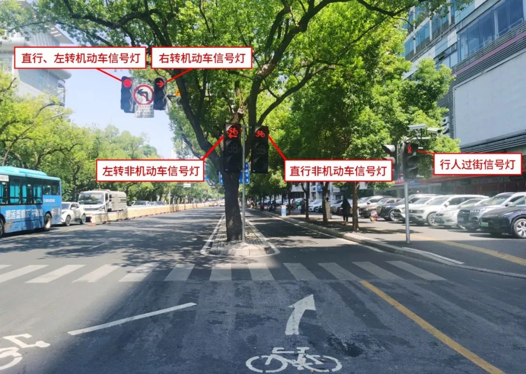事关福州电动车出行！刚刚，警方公布！