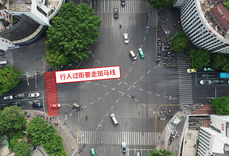 事关福州电动车出行！刚刚，警方公布！