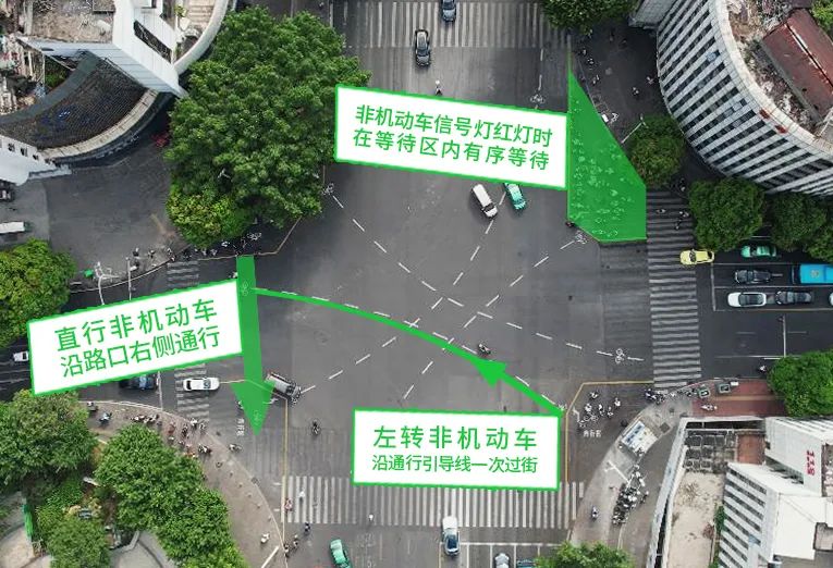 事关福州电动车出行！刚刚，警方公布！