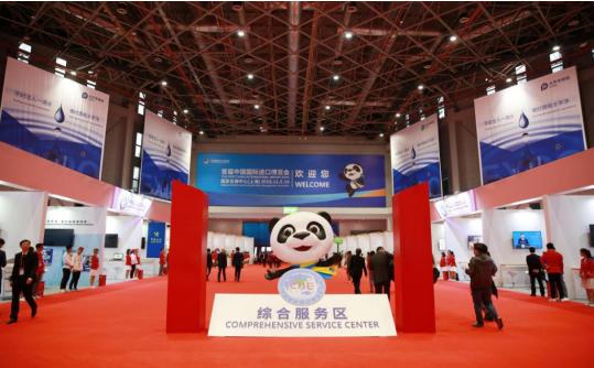 点击看大图 中国太保:聚向上新力量 建品牌新高地