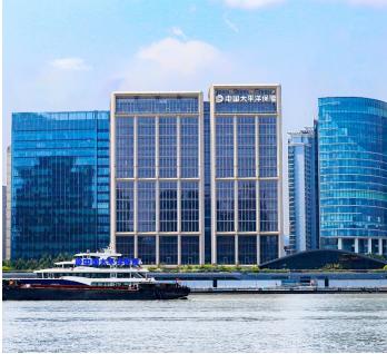 点击看大图 中国太保:聚向上新力量 建品牌新高地