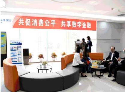 点击看大图 中国太保:聚向上新力量 建品牌新高地