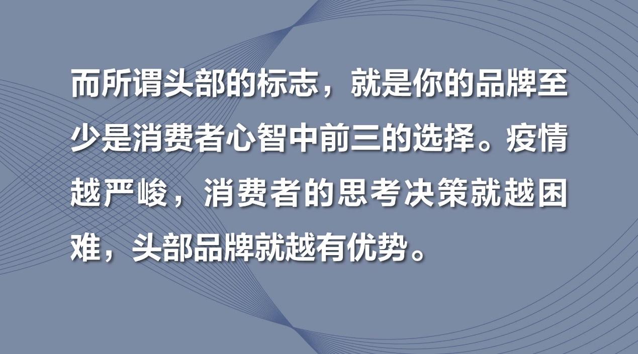 和十几家登顶的品牌聊了聊，他们都是怎么逆袭这个寒冷的双11的？