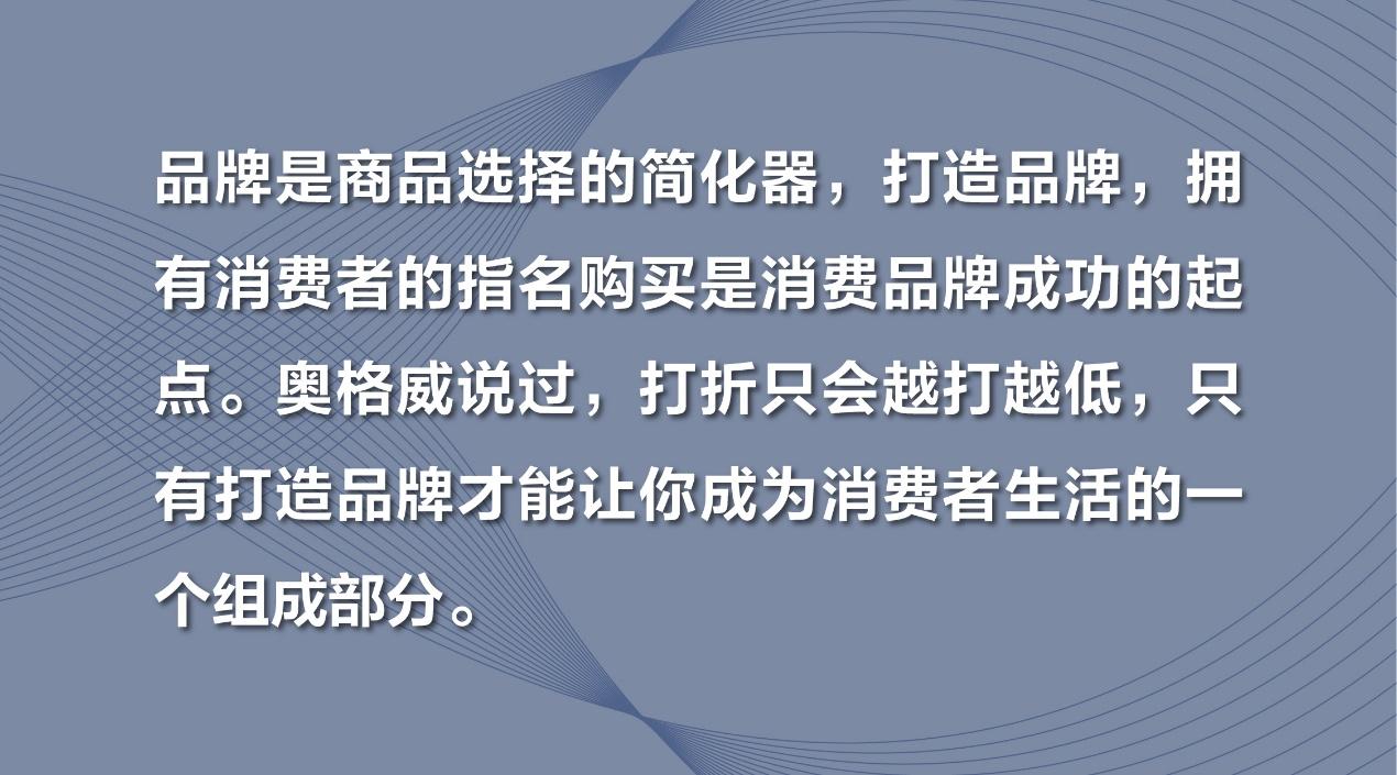 和十几家登顶的品牌聊了聊，他们都是怎么逆袭这个寒冷的双11的？