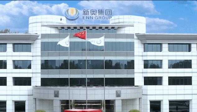 智慧城市物联感知实验室揭牌 助力临空经济区数字腾飞